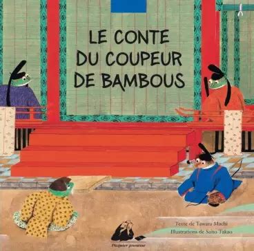  Le Bambou Coupeur de Destin ! Une Exploration de la Volonté et des Conséquences